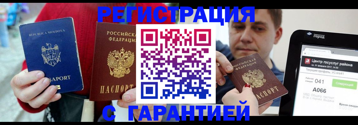 форма 3 в Абазе